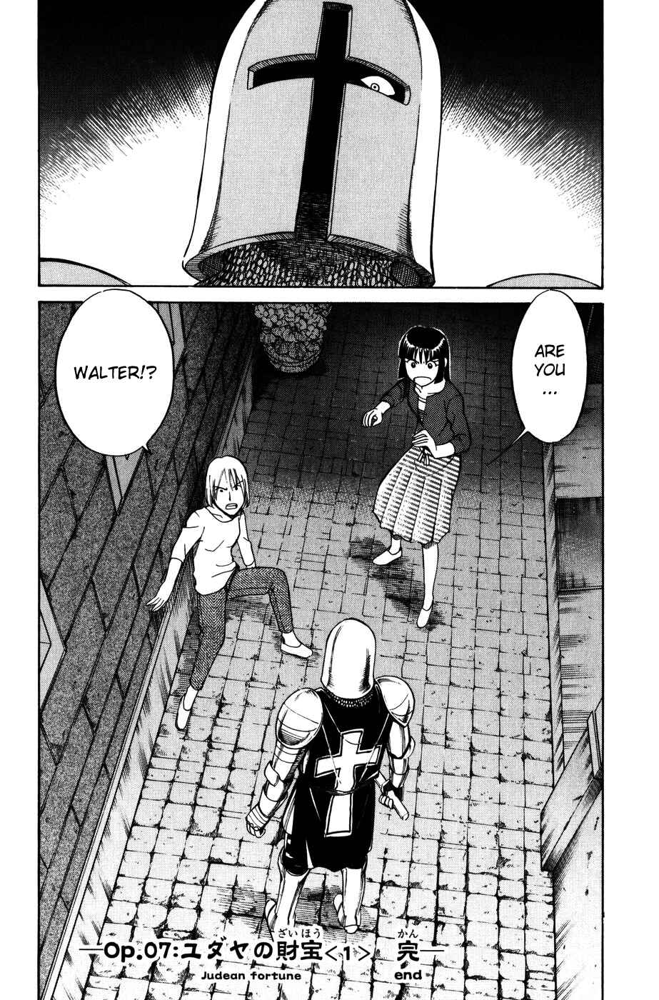 Page 58 Chapter 7 C.M.B.