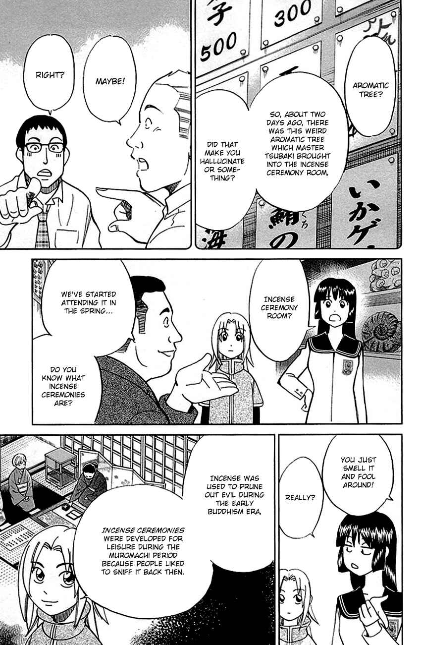 Page 10 Chapter 79 C.M.B.