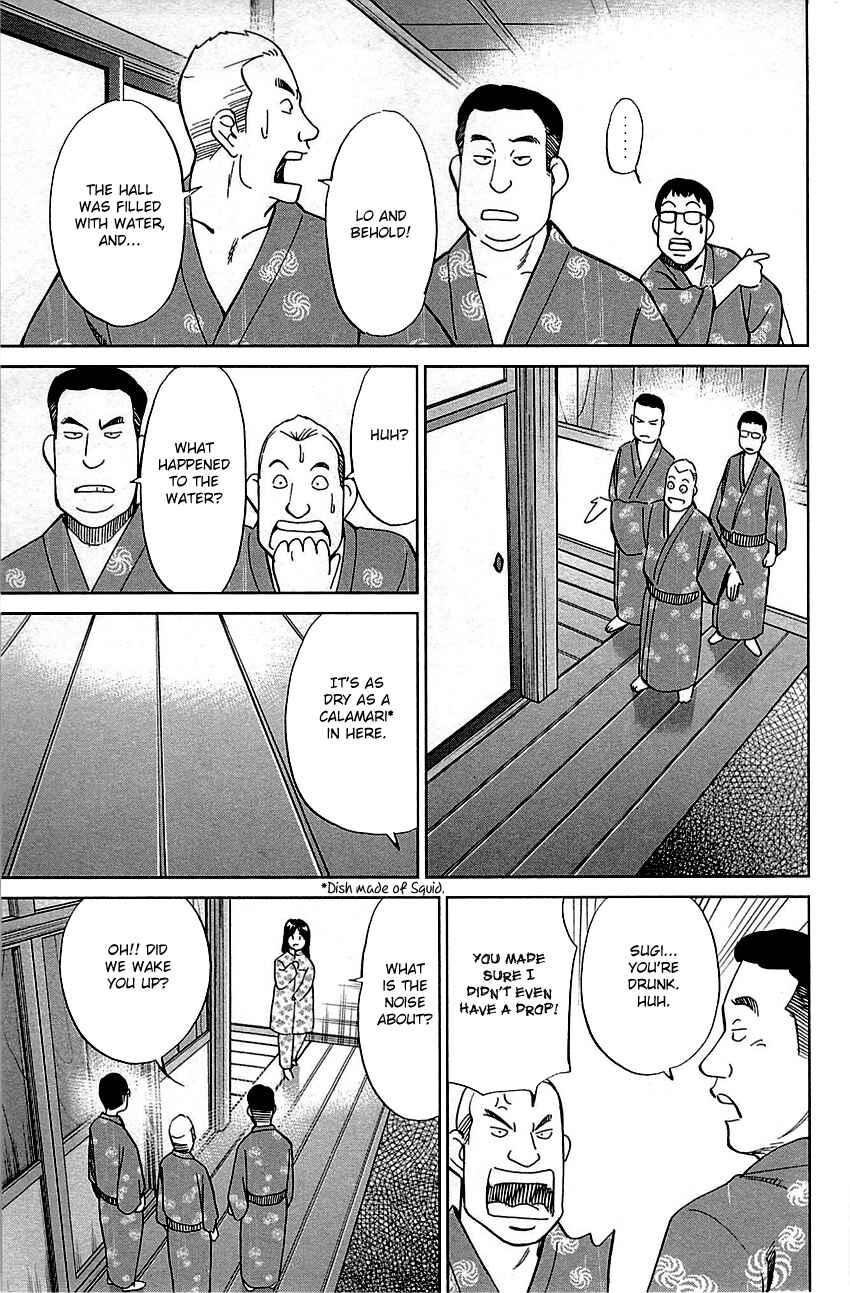Page 34 Chapter 79 C.M.B.