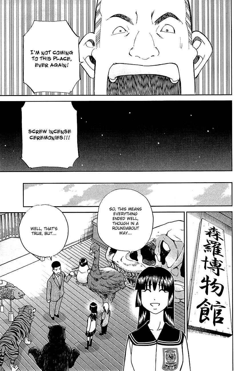 Page 36 Chapter 79 C.M.B.