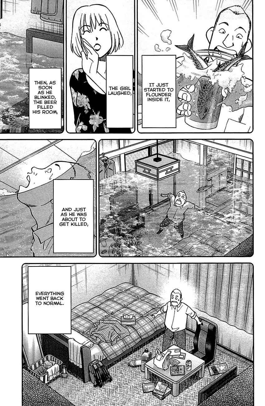 Page 8 Chapter 79 C.M.B.