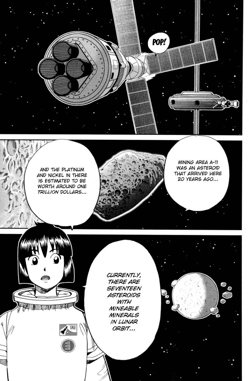 Page 10 Chapter 122 C.M.B.