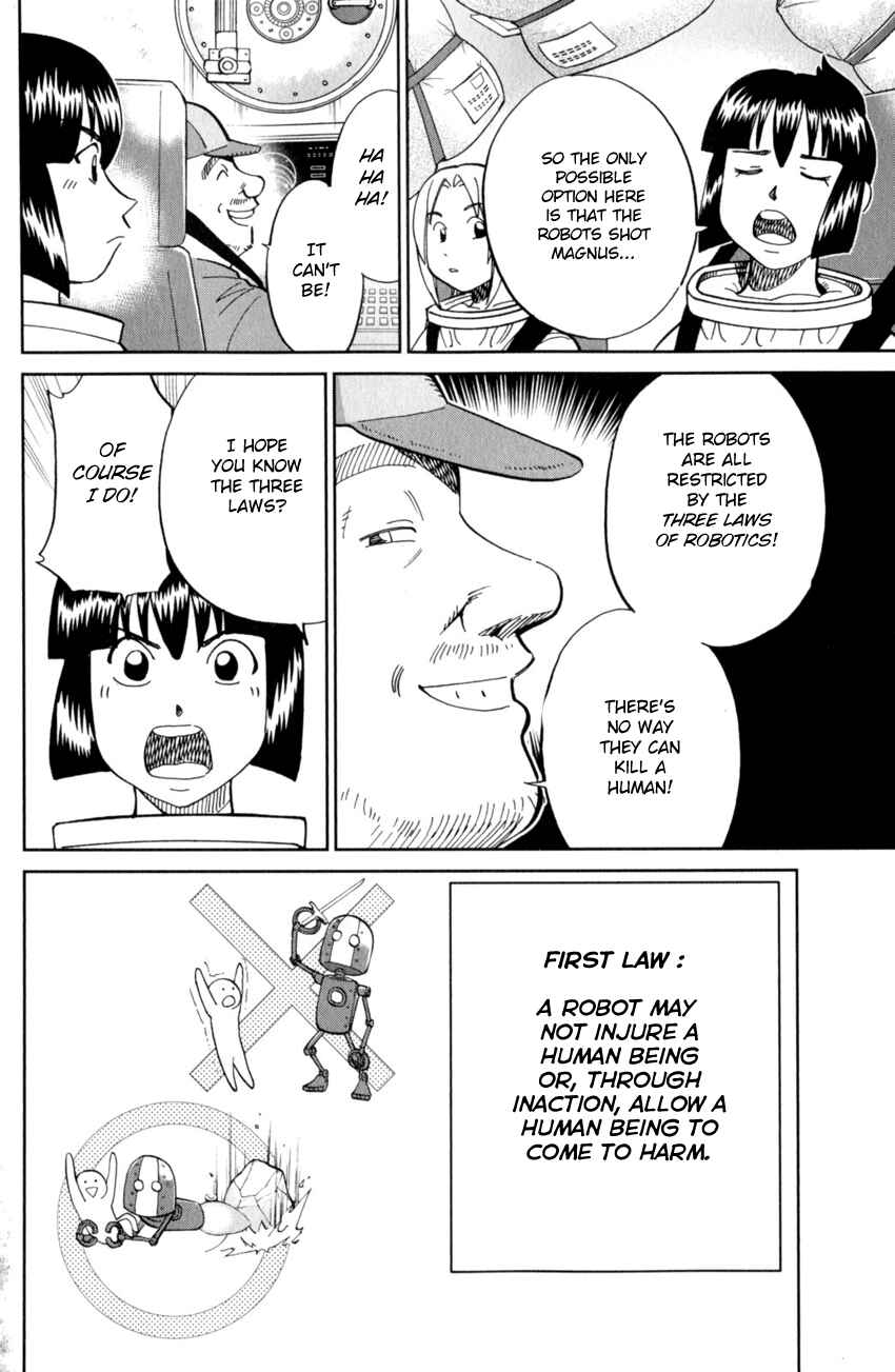 Page 13 Chapter 122 C.M.B.