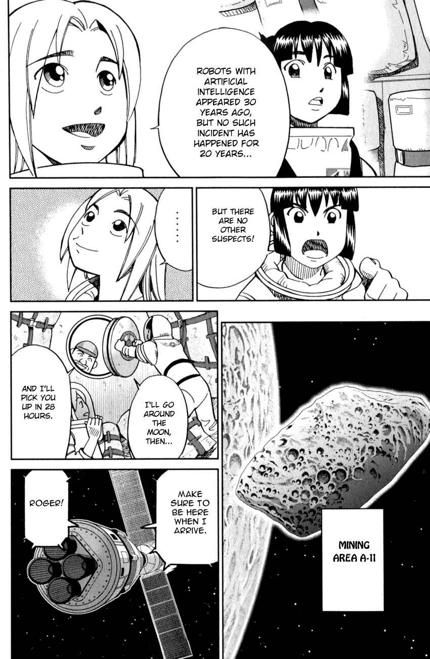 Page 15 Chapter 122 C.M.B.