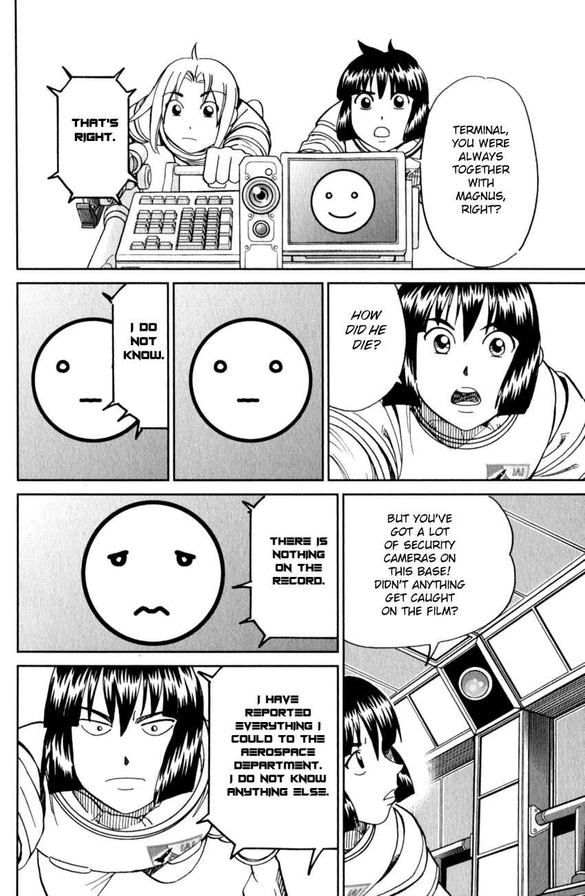 Page 19 Chapter 122 C.M.B.