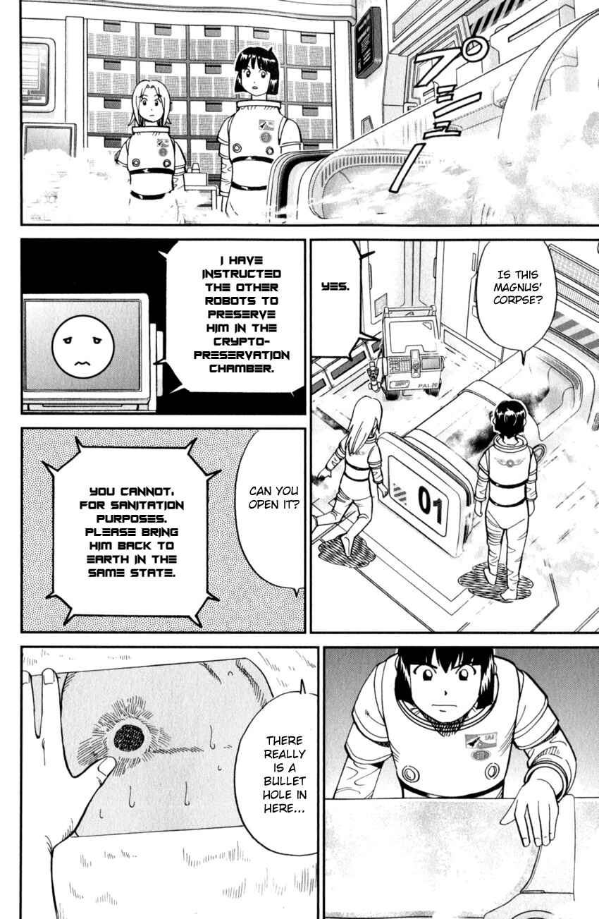 Page 21 Chapter 122 C.M.B.