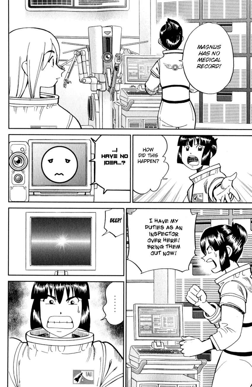 Page 23 Chapter 122 C.M.B.