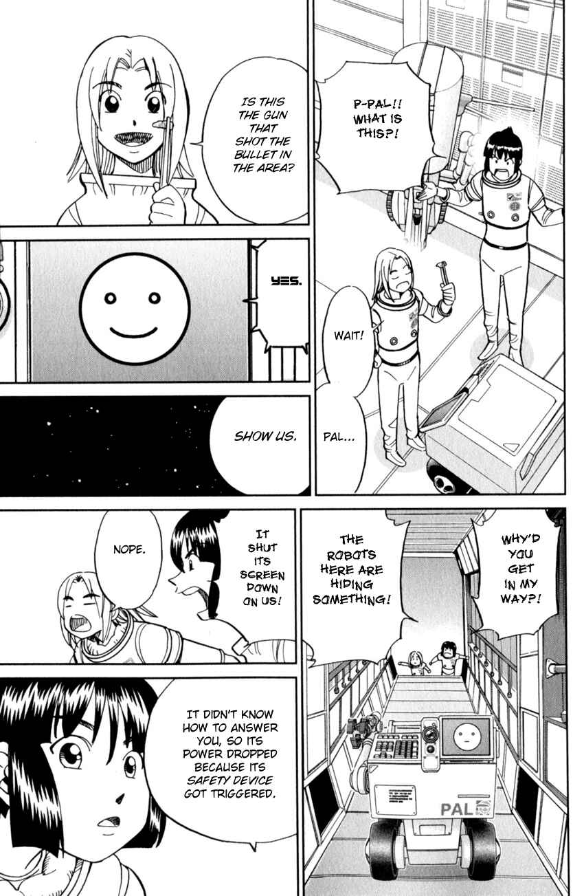 Page 24 Chapter 122 C.M.B.