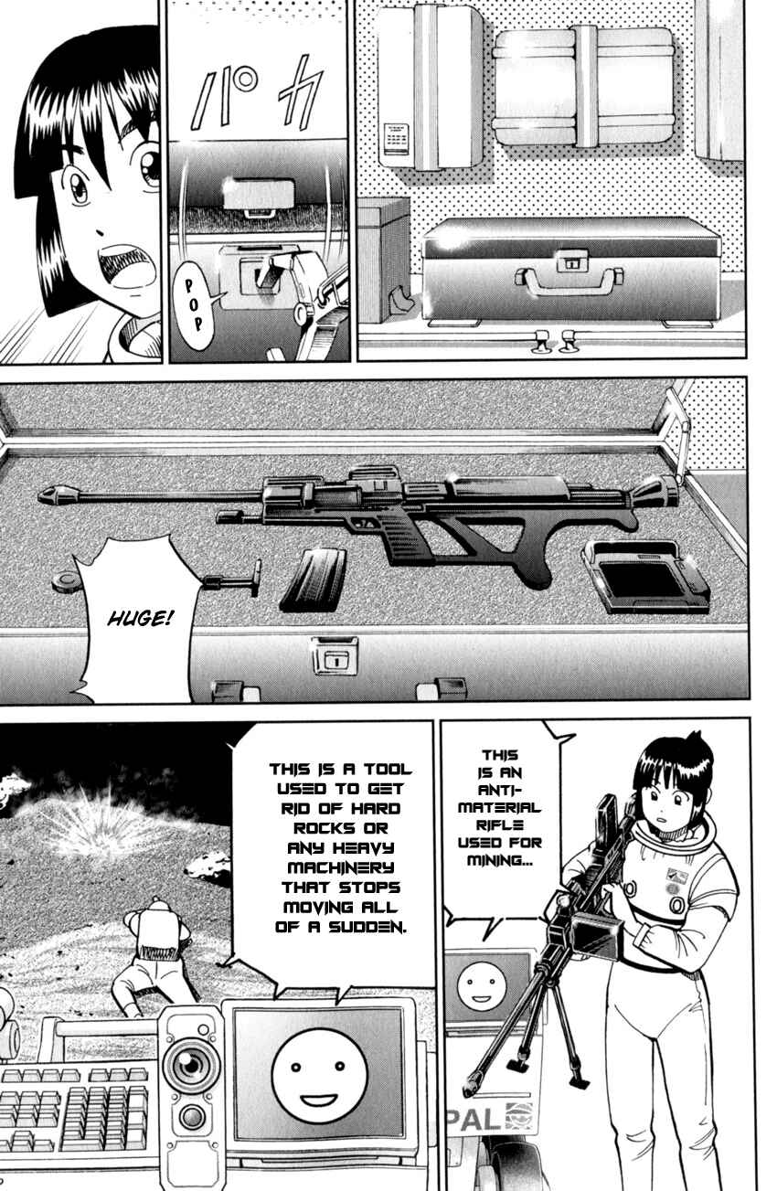 Page 26 Chapter 122 C.M.B.