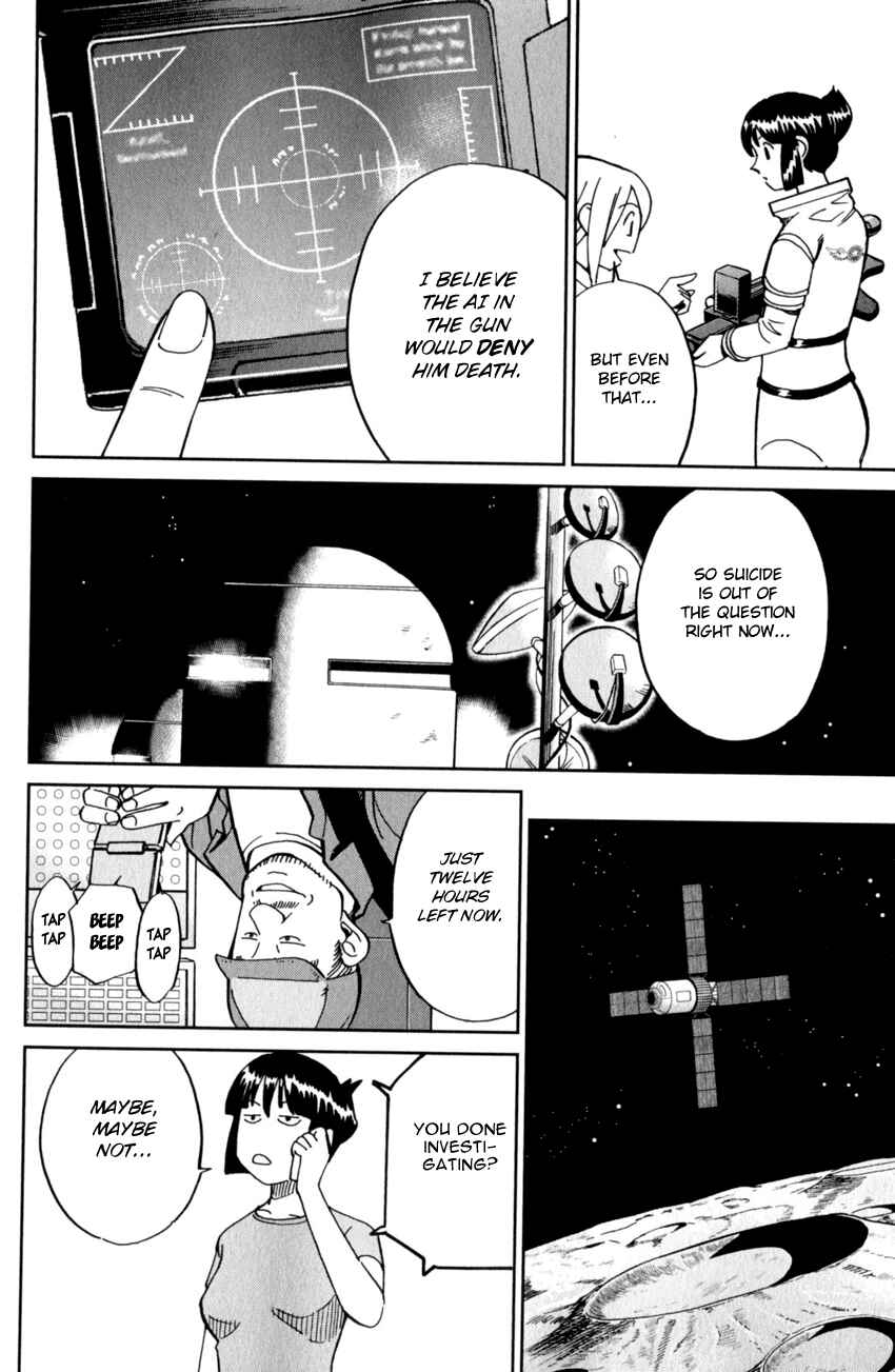 Page 29 Chapter 122 C.M.B.