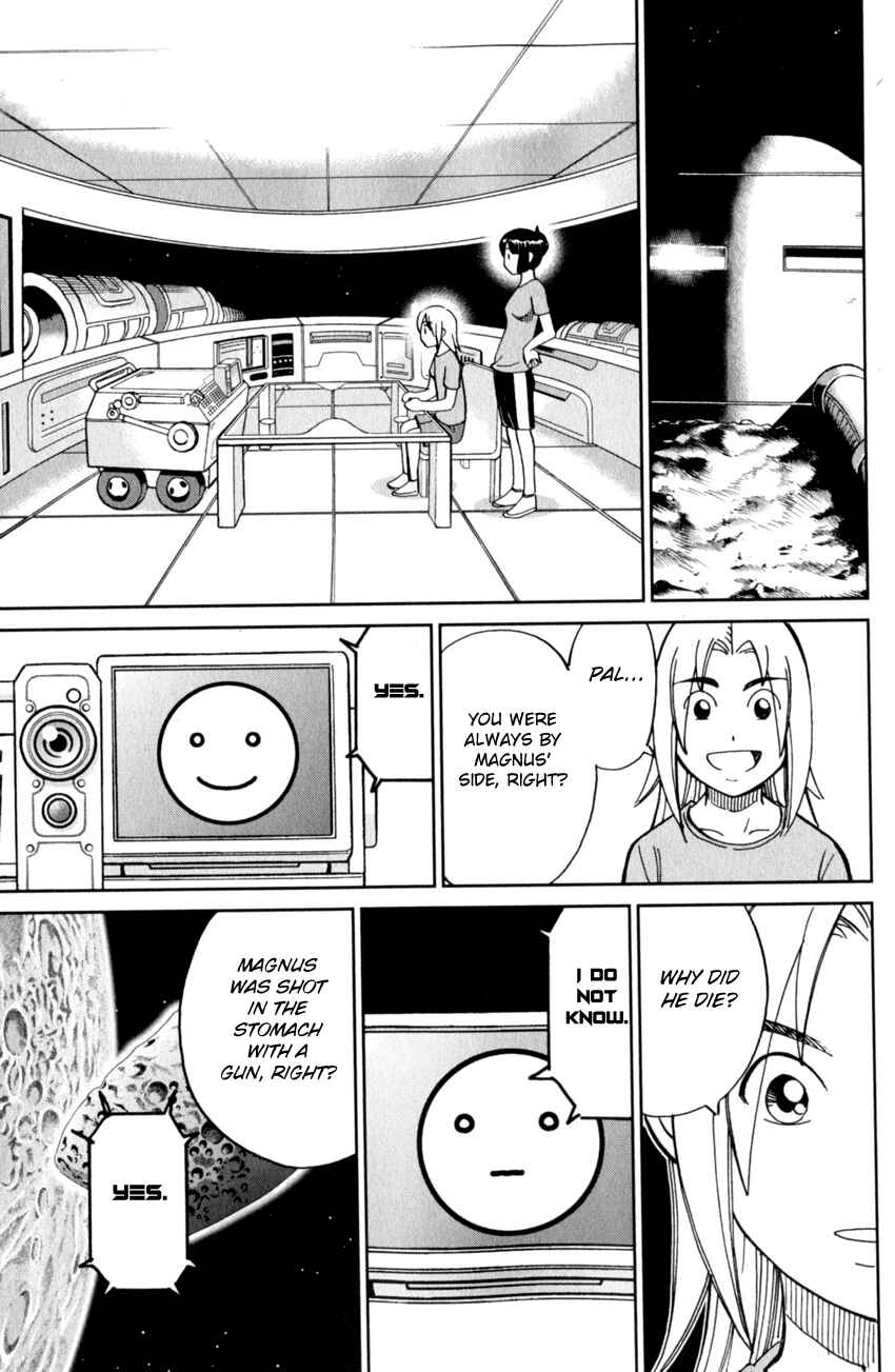 Page 32 Chapter 122 C.M.B.
