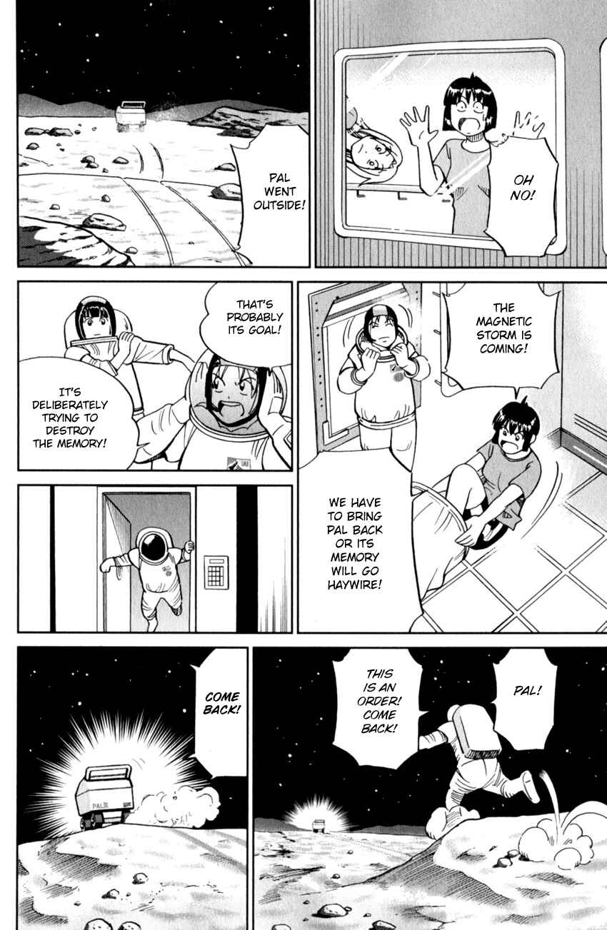 Page 39 Chapter 122 C.M.B.