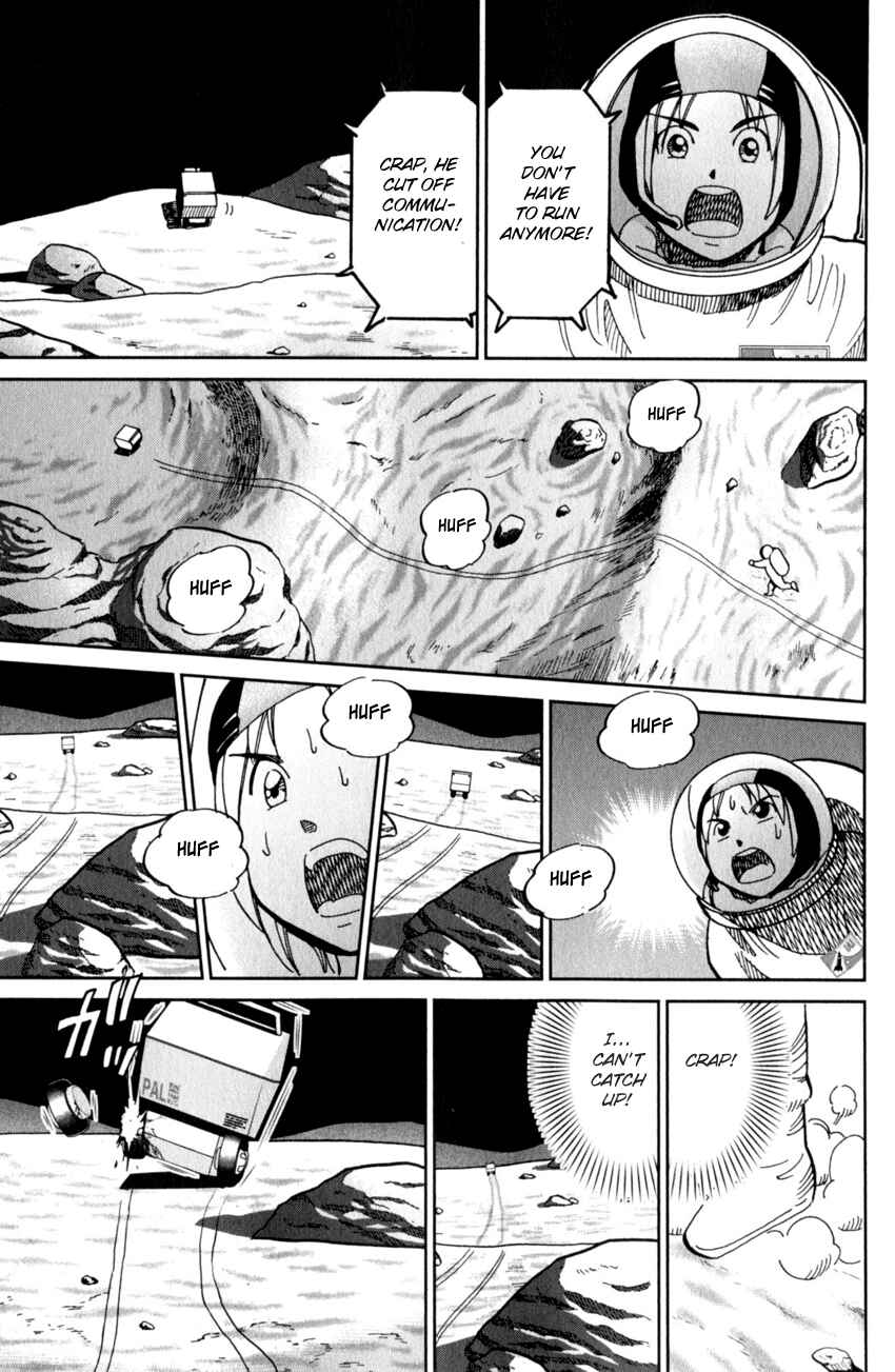 Page 40 Chapter 122 C.M.B.