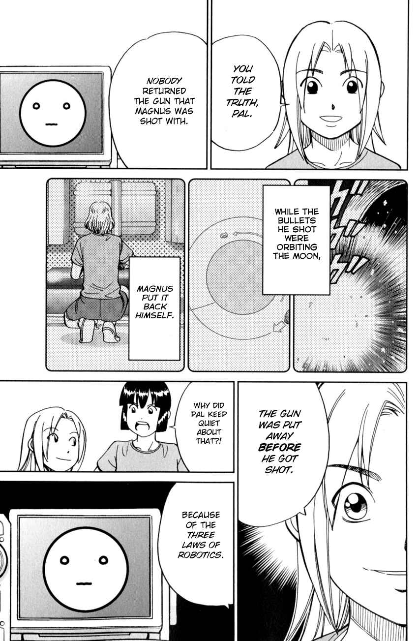 Page 46 Chapter 122 C.M.B.