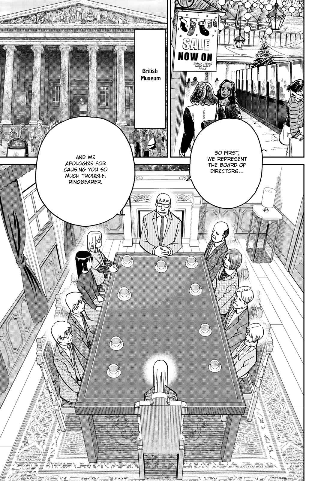 Page 15 Chapter 146 C.M.B.