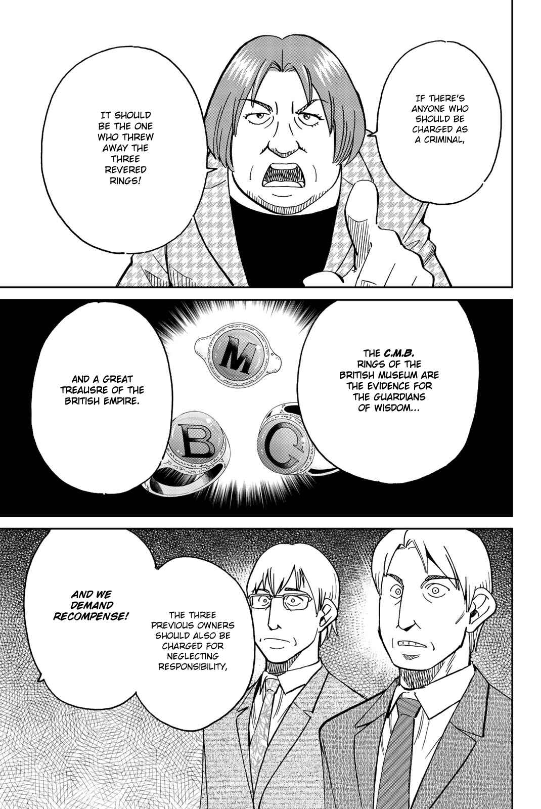 Page 17 Chapter 146 C.M.B.