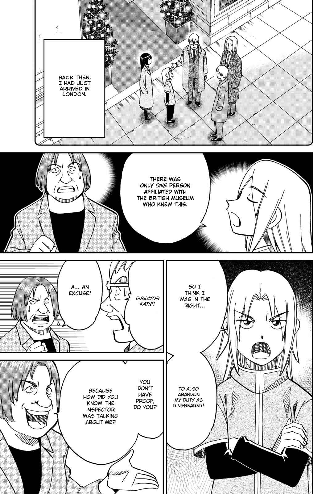 Page 21 Chapter 146 C.M.B.