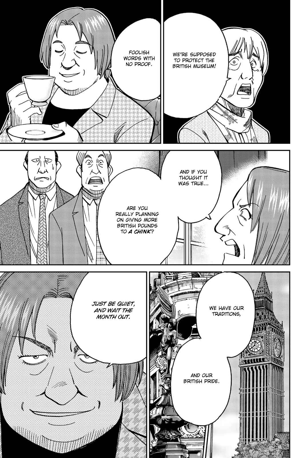 Page 23 Chapter 146 C.M.B.