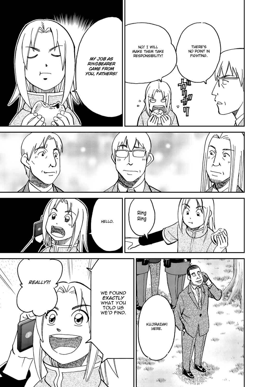 Page 25 Chapter 146 C.M.B.