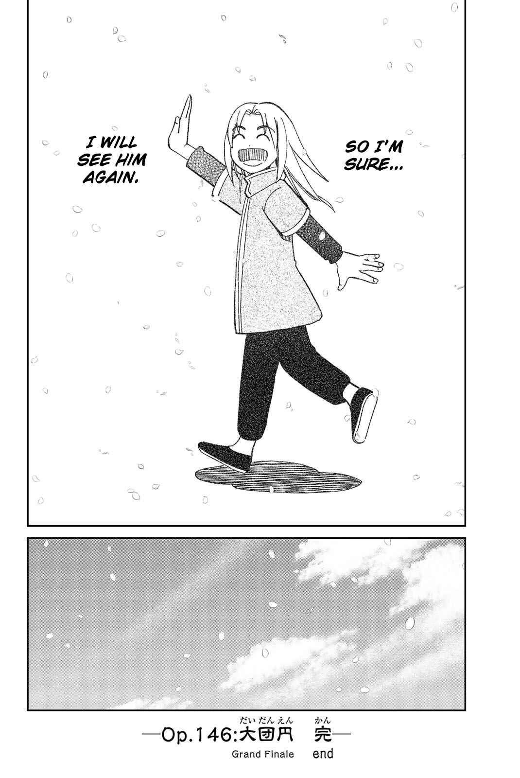 Page 49 Chapter 146 C.M.B.