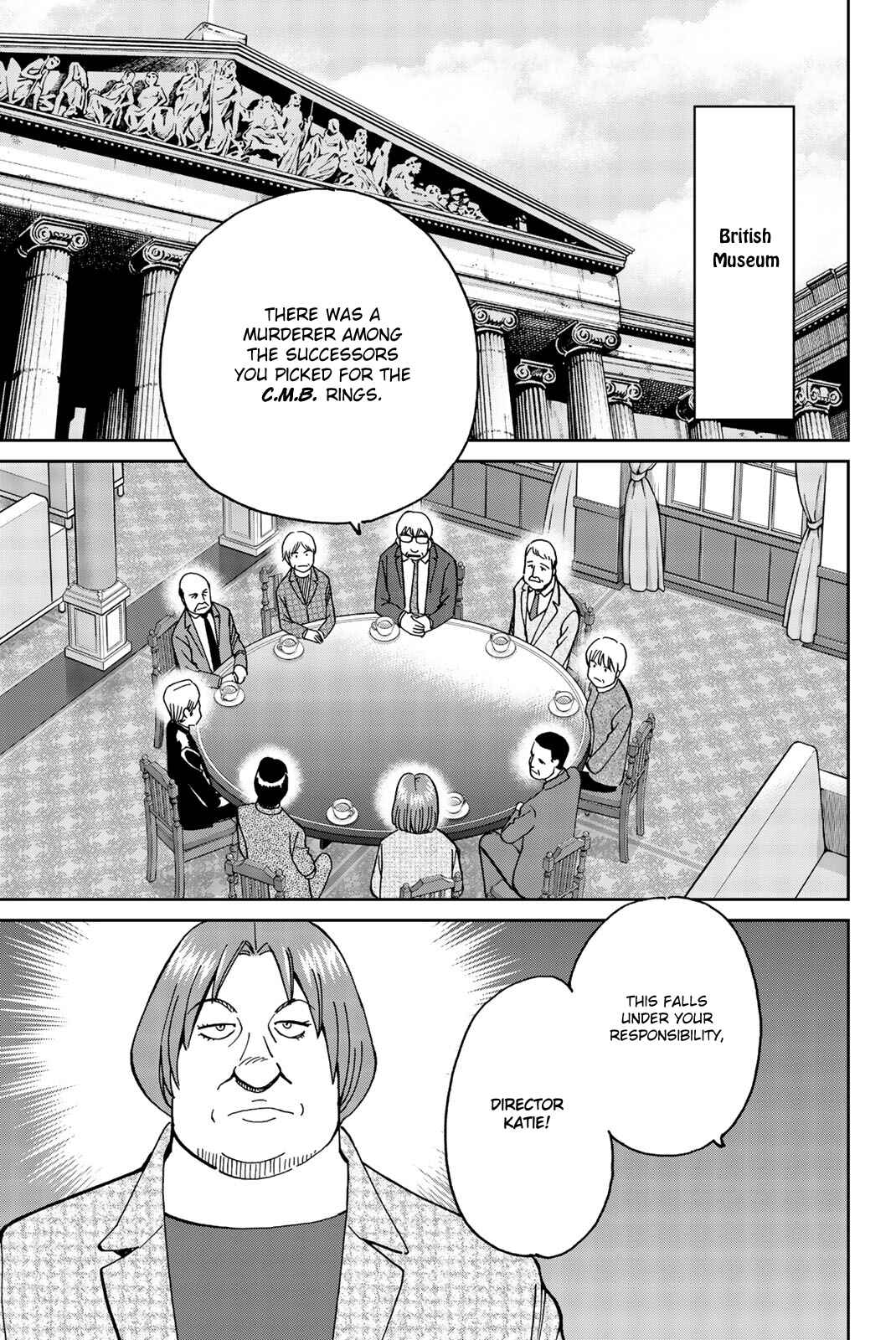 Page 7 Chapter 146 C.M.B.