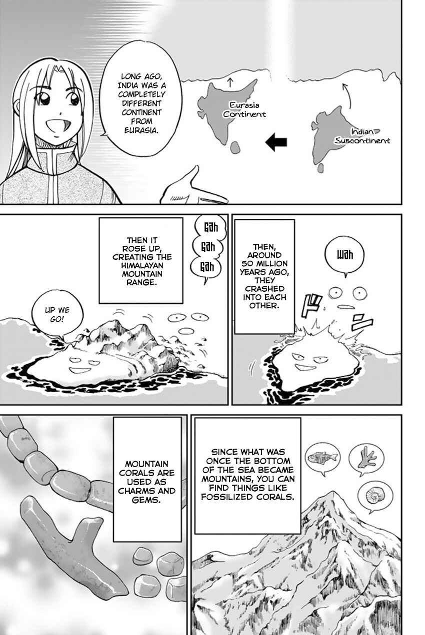 Page 14 Chapter 117 C.M.B.