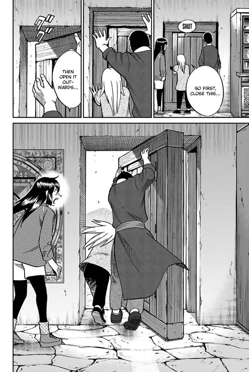 Page 43 Chapter 117 C.M.B.