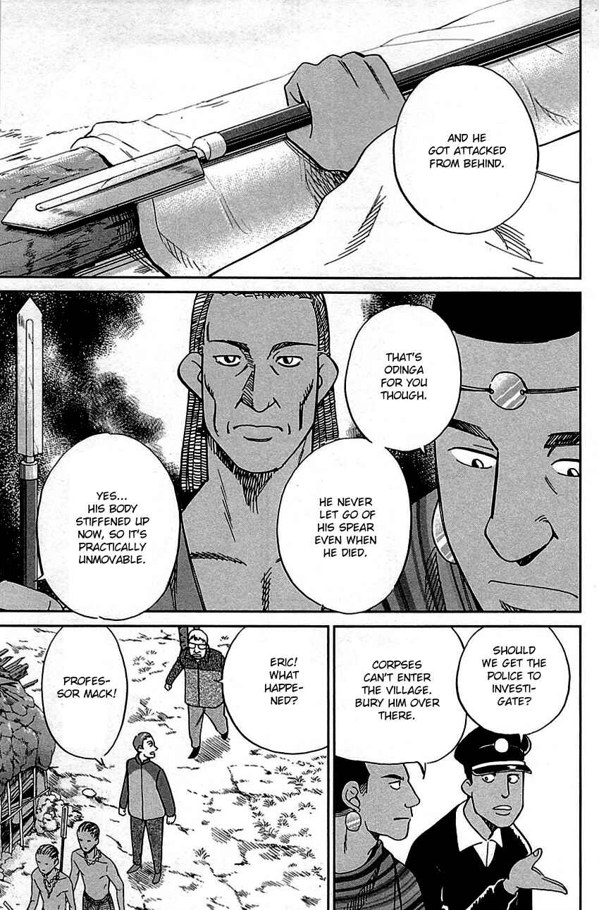 Page 18 Chapter 81 C.M.B.