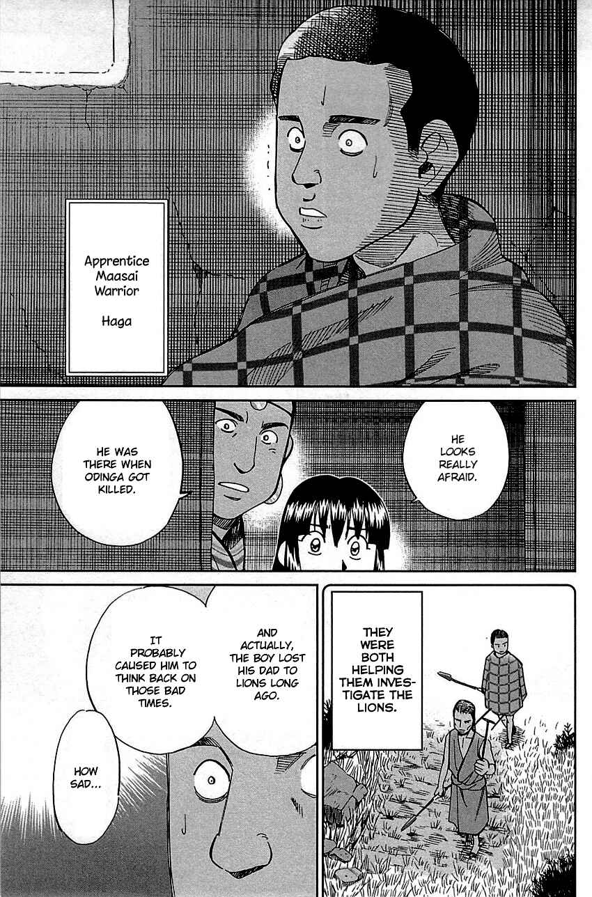 Page 24 Chapter 81 C.M.B.