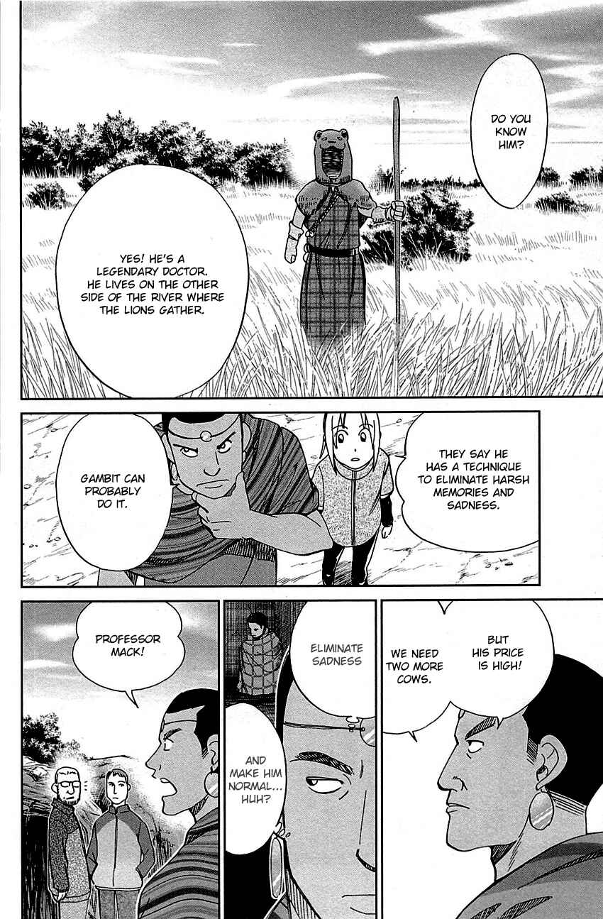 Page 27 Chapter 81 C.M.B.
