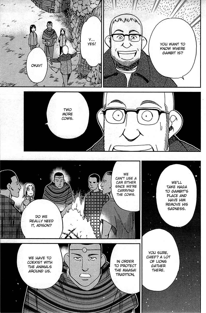Page 28 Chapter 81 C.M.B.