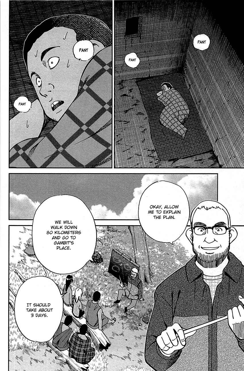 Page 33 Chapter 81 C.M.B.