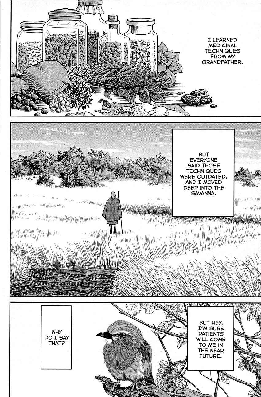 Page 4 Chapter 81 C.M.B.