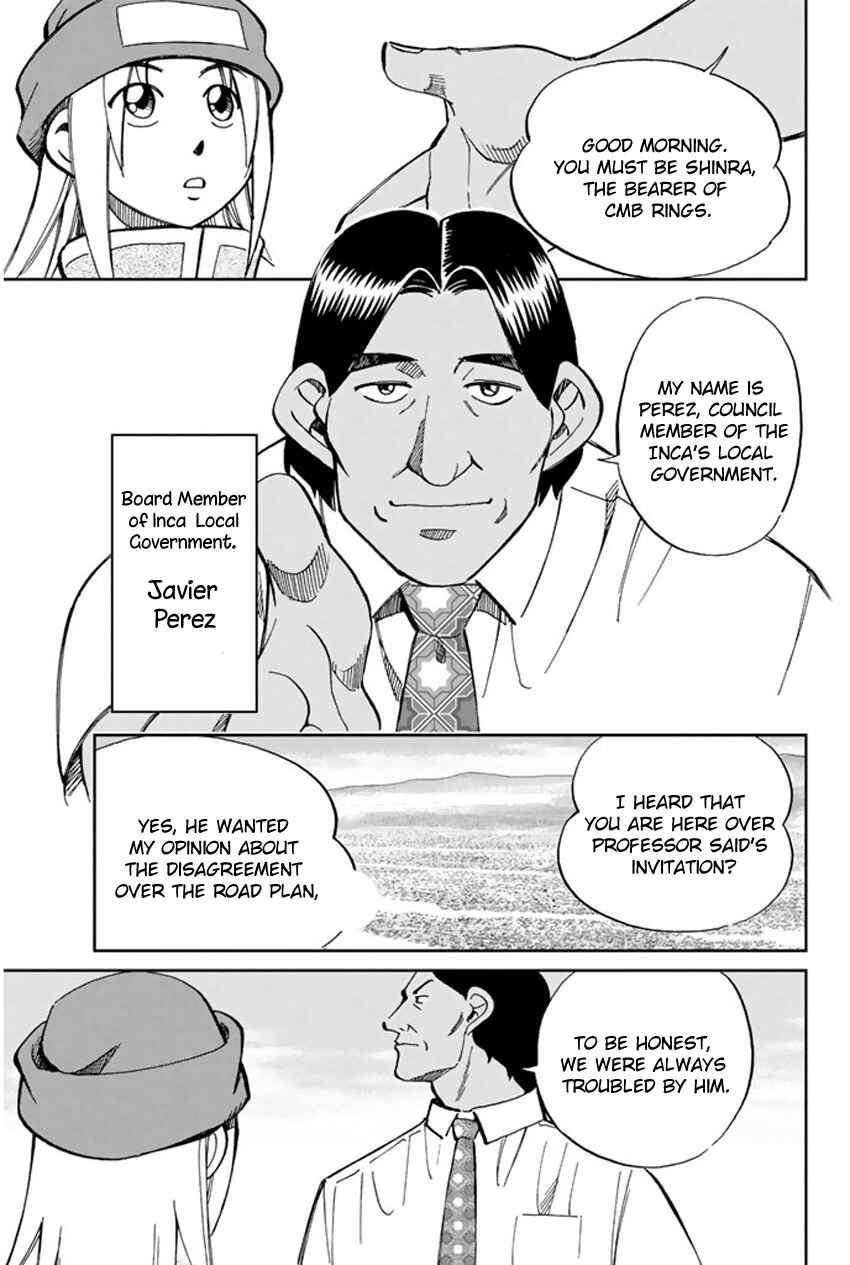 Page 14 Chapter 43 C.M.B.