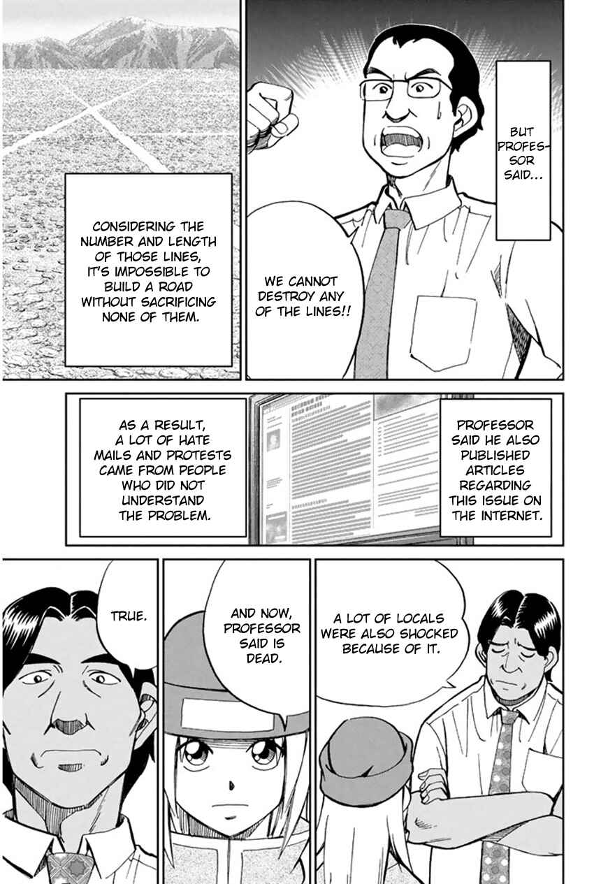Page 16 Chapter 43 C.M.B.