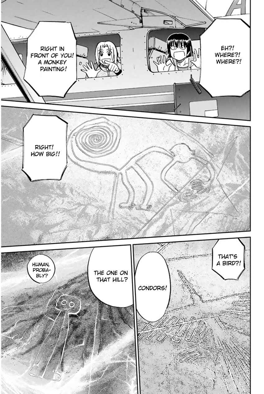 Page 18 Chapter 43 C.M.B.