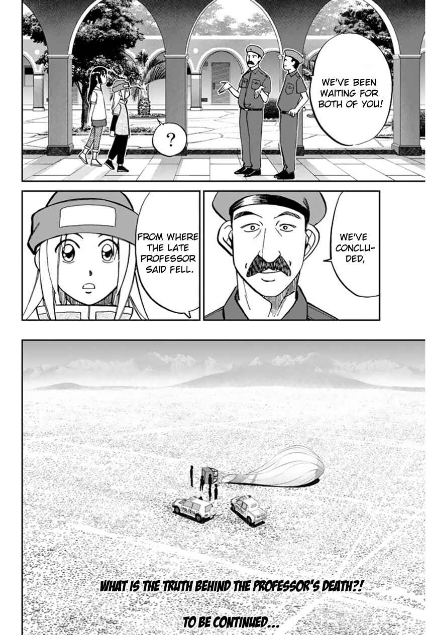 Page 28 Chapter 43 C.M.B.