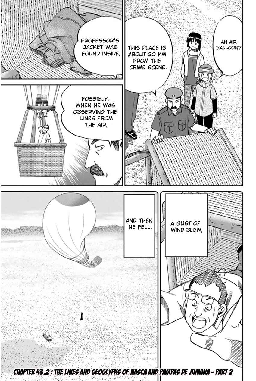 Page 29 Chapter 43 C.M.B.