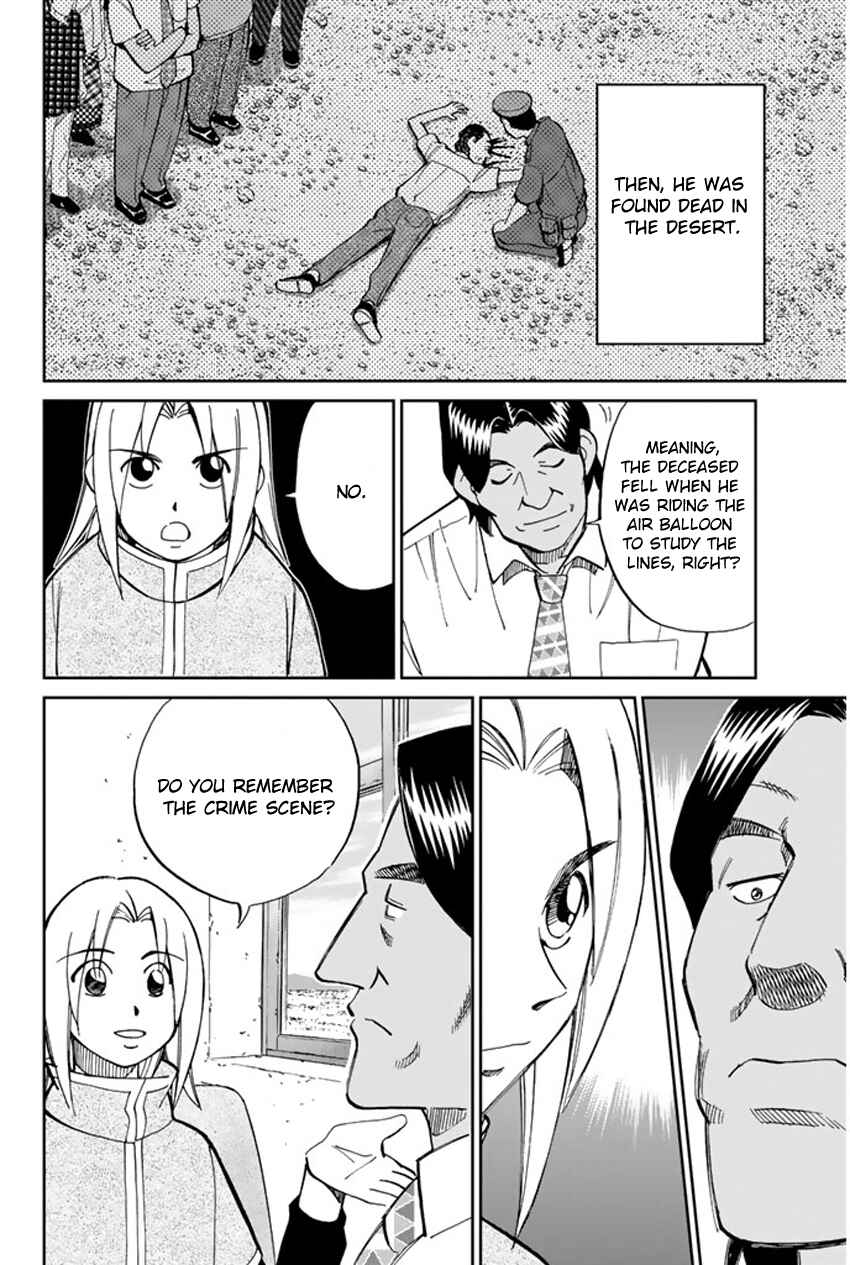 Page 34 Chapter 43 C.M.B.