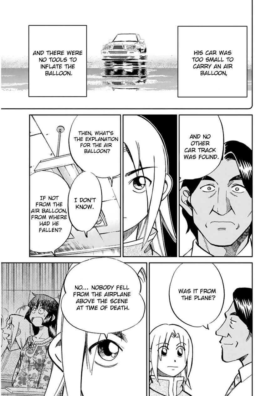 Page 35 Chapter 43 C.M.B.