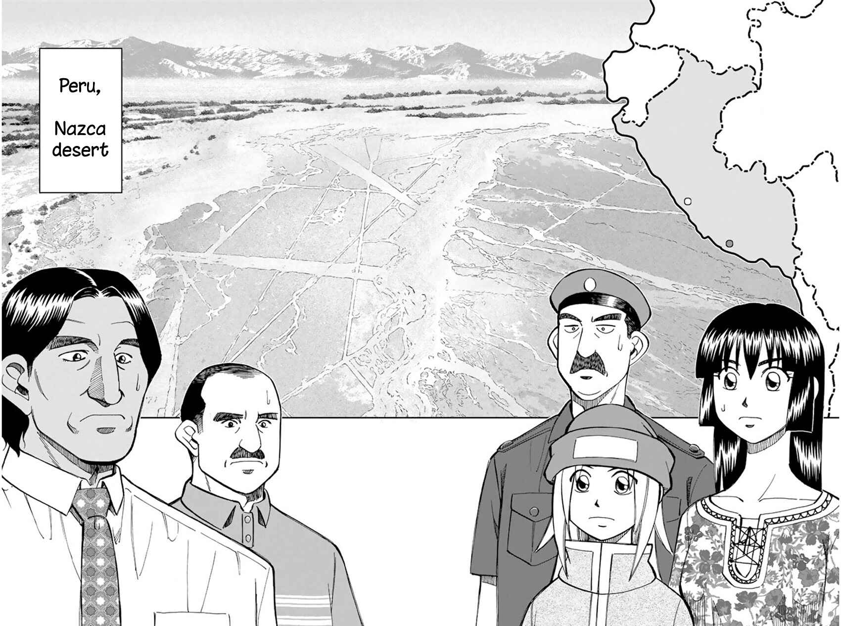 Page 4 Chapter 43 C.M.B.