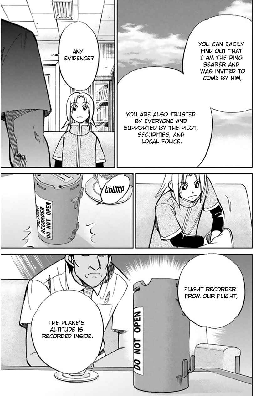 Page 42 Chapter 43 C.M.B.