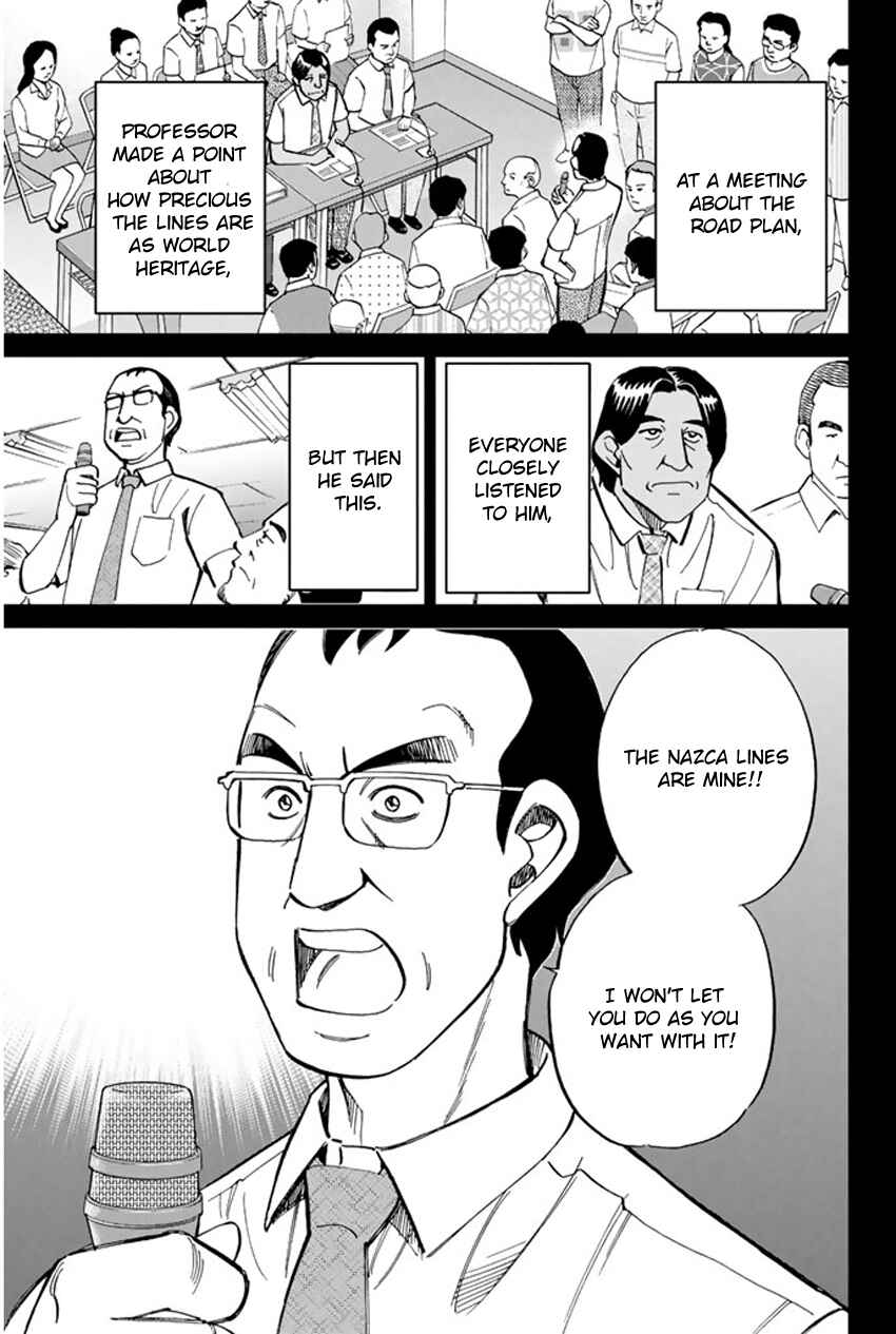 Page 44 Chapter 43 C.M.B.
