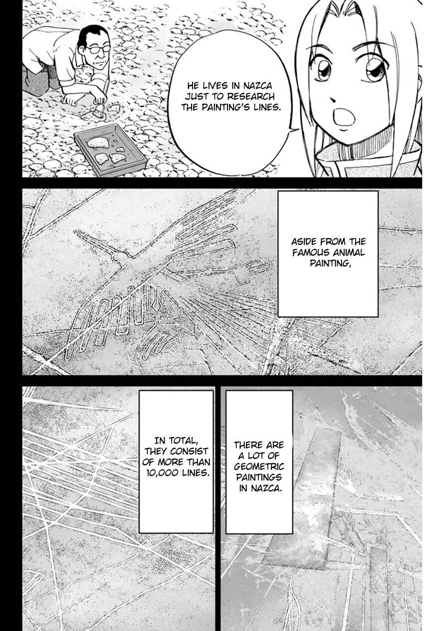 Page 9 Chapter 43 C.M.B.