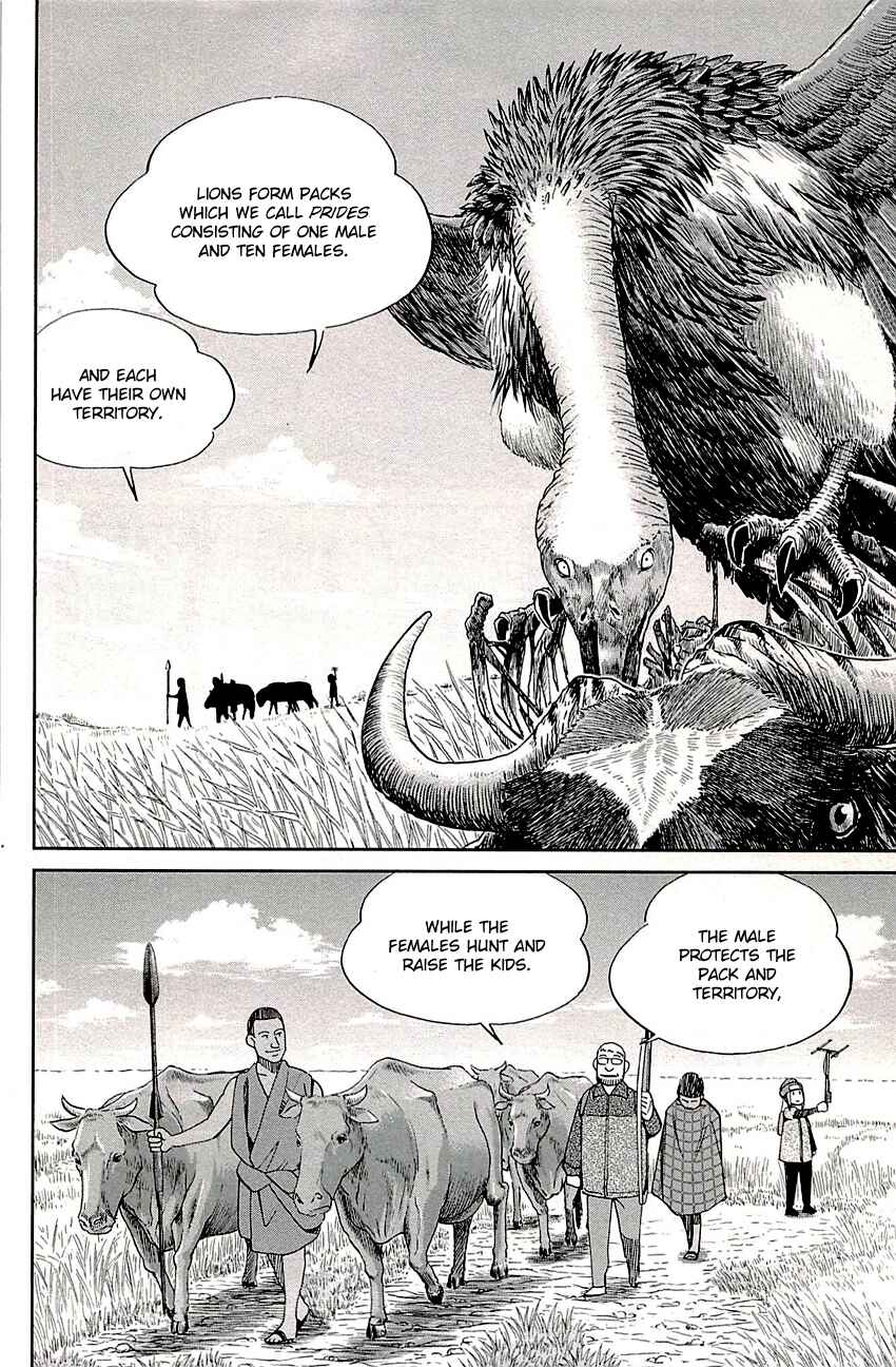 Page 14 Chapter 81.2 C.M.B.