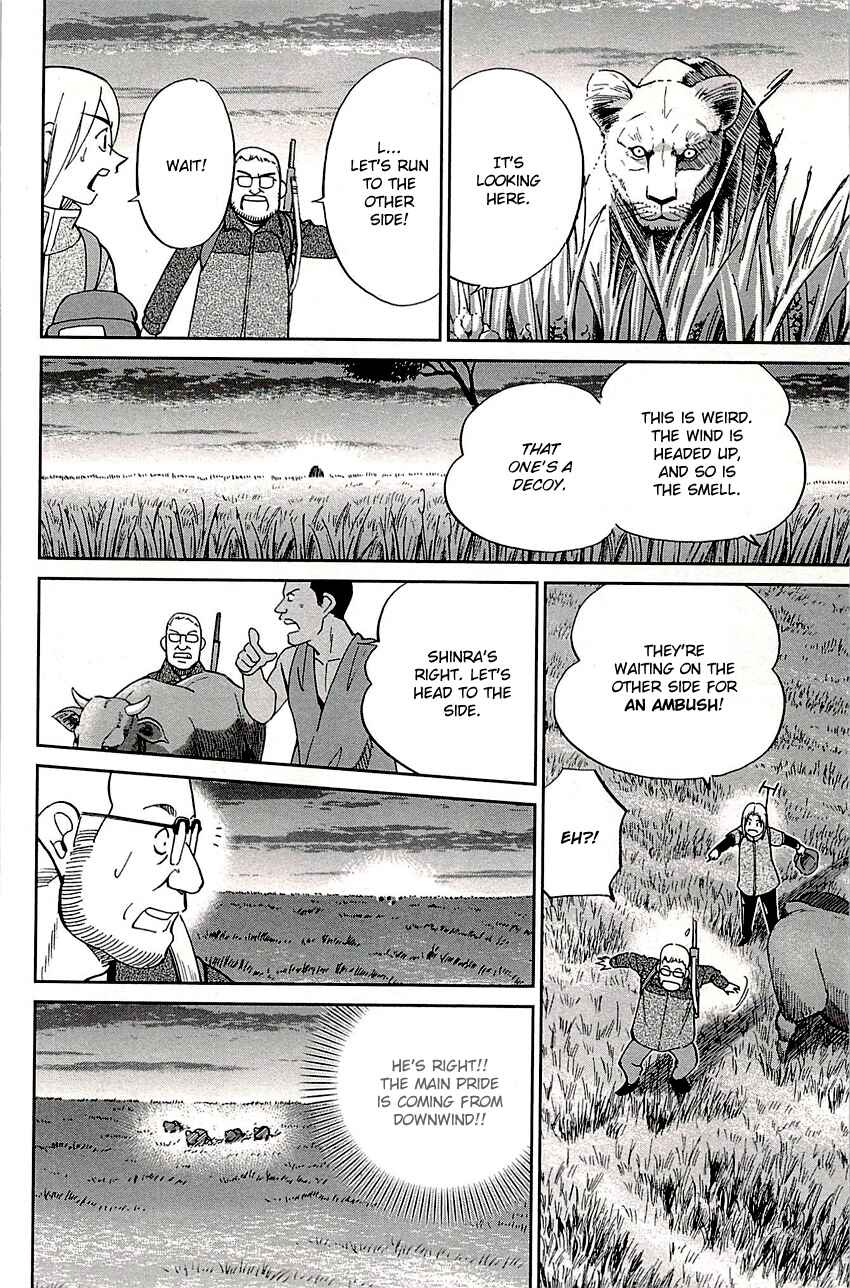 Page 22 Chapter 81.2 C.M.B.