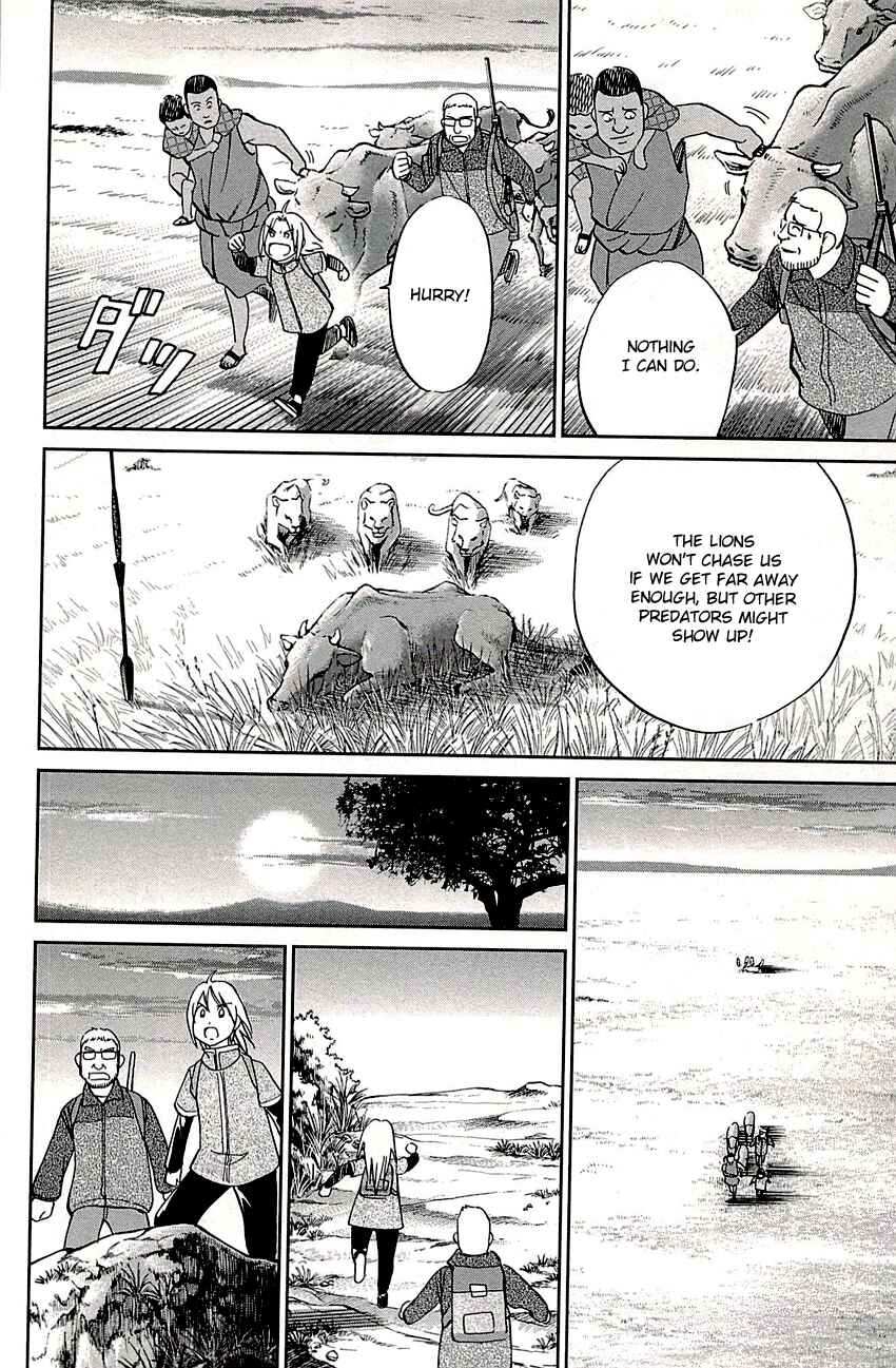 Page 24 Chapter 81.2 C.M.B.