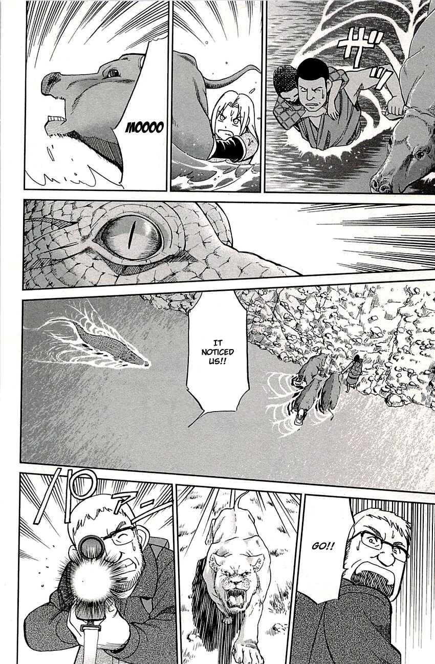 Page 28 Chapter 81.2 C.M.B.