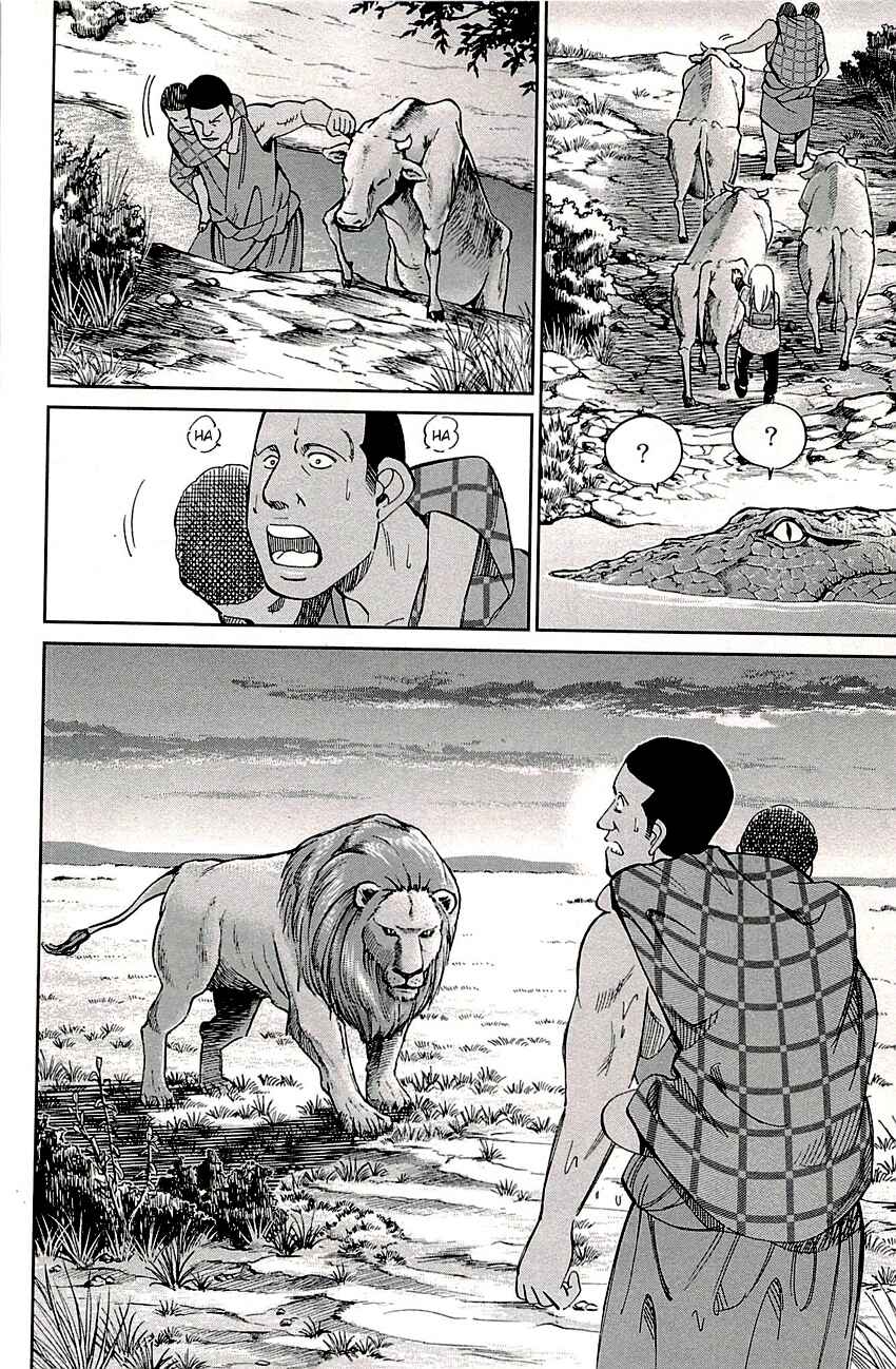 Page 30 Chapter 81.2 C.M.B.