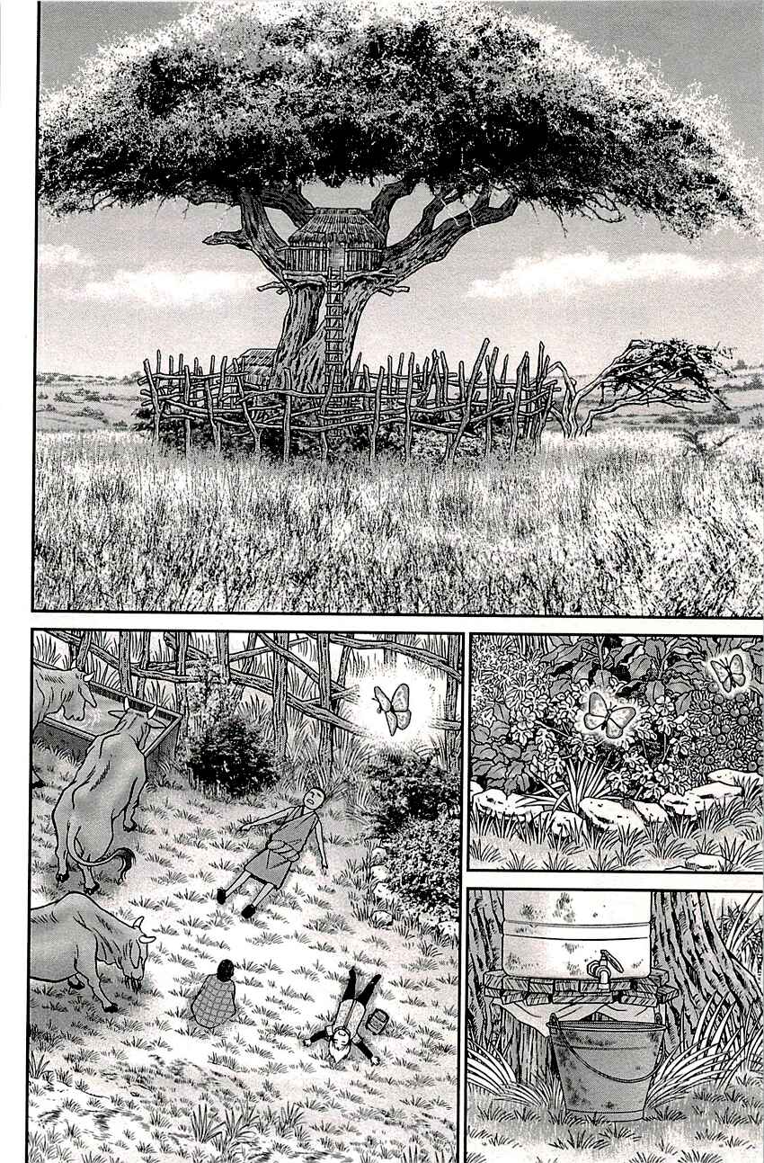 Page 34 Chapter 81.2 C.M.B.